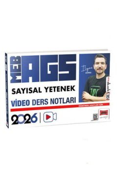 2026 MEB-AGS Öğretmen Adayları İçin Sayısal Yetenek Video Ders Notları (İlyas Güneş) Yargı Yayınları
