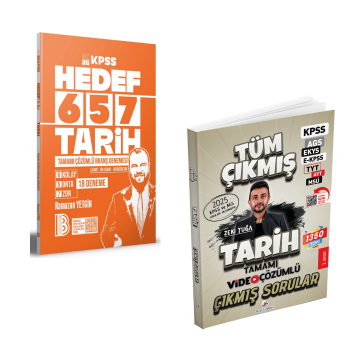 Dizgi Kitap 2026 KPSS AGS Tarih Tüm Sınavlar Çıkmış Sorular & KPSS Tarih 18 Deneme Benim Hocam Yayınları Seti
