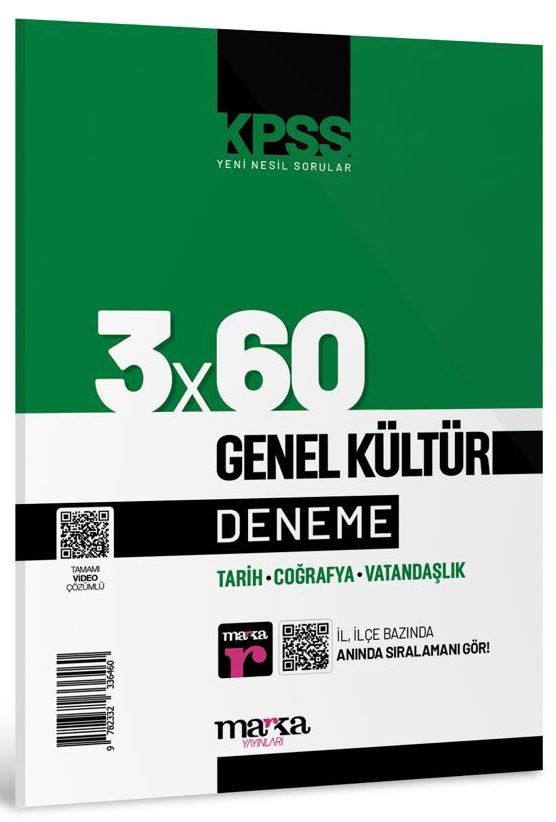 2025 KPSS Genel Kültür 3x60 Deneme Sınavı Marka Yayınları