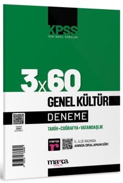 2025 KPSS Genel Kültür 3x60 Deneme Sınavı Marka Yayınları