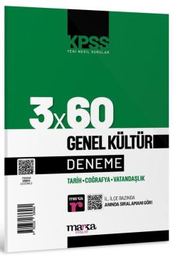 Marka Yayınları 2026 KPSS Genel Kültür 3x60 Deneme Sınavı