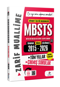 Dizgi Kitap 2027 DİB MBSTS Konularına Göre Tasnif Edilmiş 2015- 2026 Tüm Yıllar Orijinal Video Çözümlü Çıkmış Sınav Soruları Zarif Muallime Esra Işık Kulp 4. Baskı