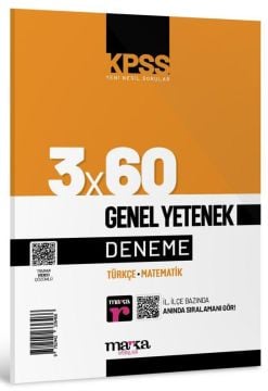 Marka Yayınları 2026 KPSS Genel Yetenek 3x60 Deneme Sınavı