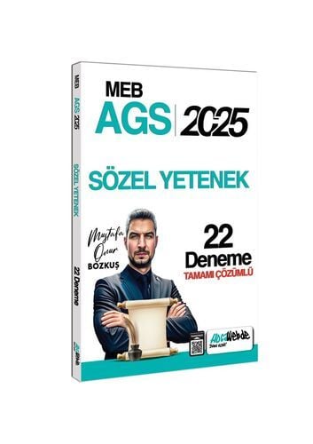2025 MEB AGS Sözel Yetenek Tamamı Çözümlü 22 Deneme Sınavı HocaWebde Yayınları