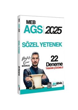 2025 MEB AGS Sözel Yetenek Tamamı Çözümlü 22 Deneme Sınavı HocaWebde Yayınları