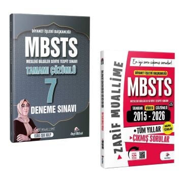 Dizgi Kitap 2027 DİB MBSTS 2015-2026 Tüm Yıllar Orijinal Çıkmış Sınav Soruları ve Diyanet İşleri Başkanlığı MBSTS Tamamı Çözümlü 7 Deneme Sınavı Zarif Muallime Esra Işık Kulp Seti