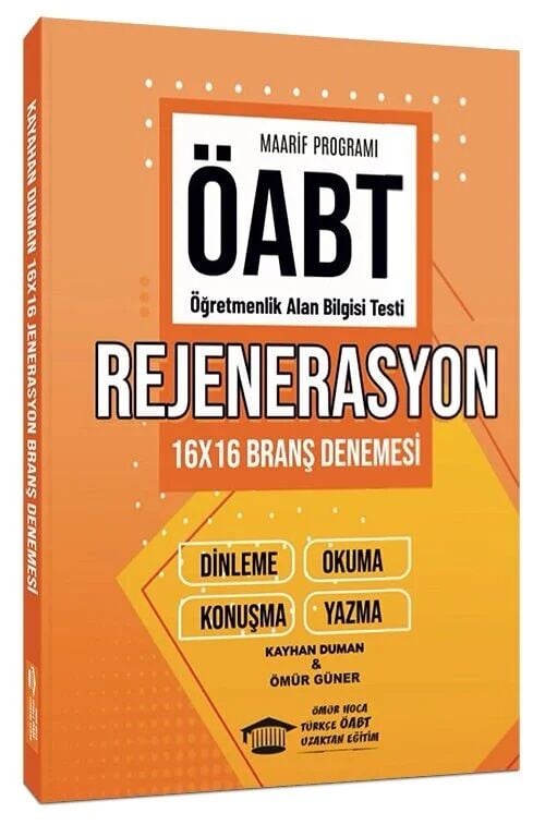Ömür Güner ÖABT MEB-AGS Türkçe Öğretmenliği Rejenerasyon 16x16 Branş Denemesi - Kayhan Duman, Ömür Güner Ömür Hoca Uzaktan Eğitim- İADESİZ