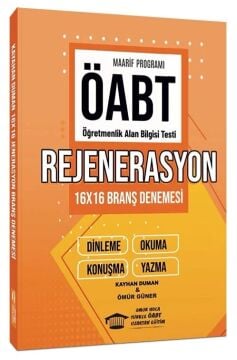 Ömür Güner ÖABT MEB-AGS Türkçe Öğretmenliği Rejenerasyon 16x16 Branş Denemesi - Kayhan Duman, Ömür Güner Ömür Hoca Uzaktan Eğitim- İADESİZ