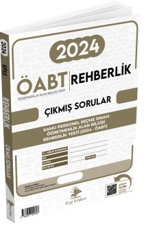 Dizgi Kitap MEB-AGS ÖABT Rehberlik Öğretmenliği (PDR) Video Çözümlü 2024 Sınavı Tek Fasikül Orijinal Çıkmış Sorular Çetin Bozkaya