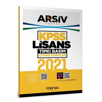 2021 Lisans Genel Yetenek Genel Kültür Tıpkı Basım Çıkmış Sorular Tamamı Video Çözümlü Marka Yayınları