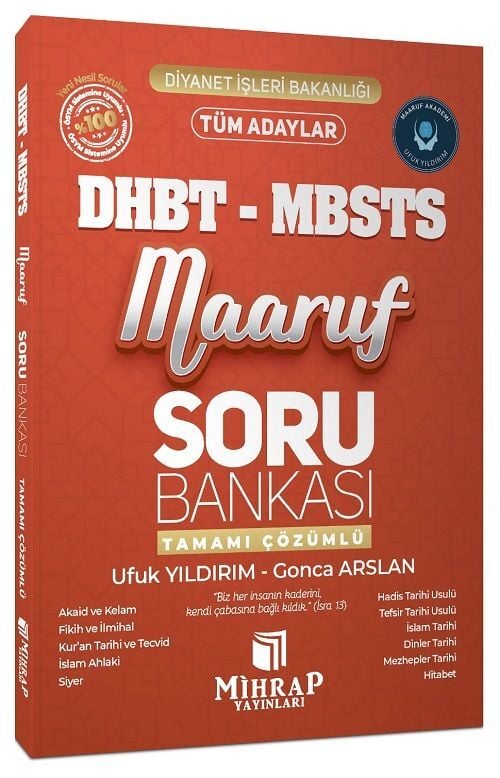 Mihrap DHBT MBSTS Maaruf Soru Bankası Çözümlü Mihrap Yayınları - İADESİZ