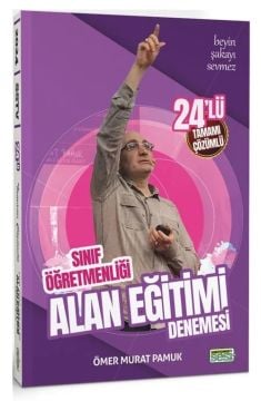 Sınıfçının Sesi ÖABT Sınıf Öğretmenliği Alan Eğitimi 24 Deneme Çözümlü -  Ömer Murat Pamuk Sınıfçının Sesi TV