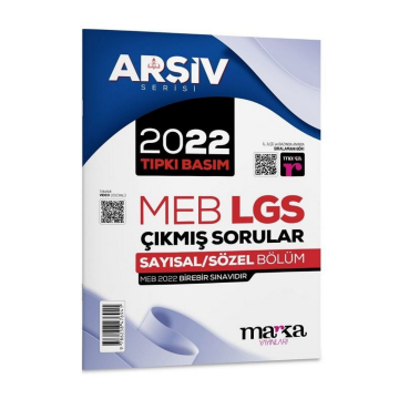 8. Sınıf Arşiv Serisi LGS 2022 Çıkmış Sorular Çözümlü Tıpkı Basım Marka Yayınları
