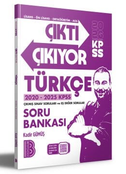 Benim Hocam Yayınları 2026 KPSS Çıktı Çıkıyor Türkçe Soru Bankası Kadir Gümüş