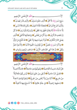 Dizgi Kitap Diyanet İşleri Başkanlığı Hedef Diyanet Akademisi Sözlü Mülakat Kitabı Ufuk Yıldırım 2025