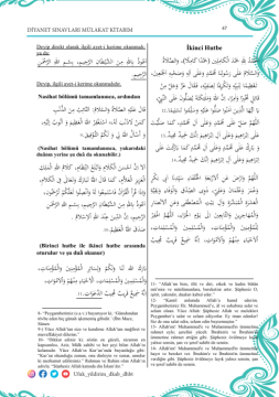 Dizgi Kitap 2025 Diyanet İşleri Başkanlığı Hedef Diyanet Akademisi Sözlü Mülakat Kitabı - Ufuk Yıldırım
