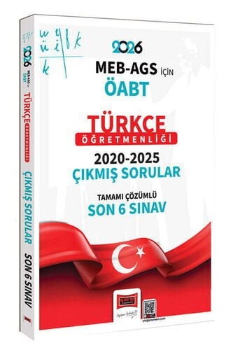 2026 ÖABT MEB-AGS Türkçe Öğretmenliği Tamamı Çözümlü Son 6 Sınav Çıkmış Sorular Yargı Yayınları