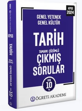 2024 KPSS Genel Yetenek Genel Kültür Tarih Tamamı Çözümlü Çıkmış Sorular( Roman Boy)