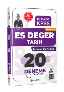 Dizgi Kitap 2026 KPSS MEB AGS ÖSYM'YE Eş Değer Tarih Tamamı PDF Çözümlü 20 Deneme Sınavı Necat Hoca