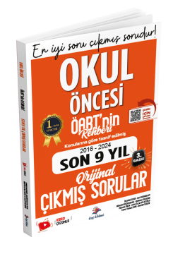 Dizgi Kitap Meb Ags ÖABT Okul Öncesi Öğretmenliği Öabt'nin Rehberi Konularına Göre Tasnif Edilmiş Son 9 Yıl Orijinal Video Çözümlü Çıkmış Sınav Soruları  2025