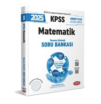 2025 KPSS Hibrit Plus Ultra Serisi Matematik Soru Bankası - Karekod Çözümlü + Dijital Eğitim Platformu