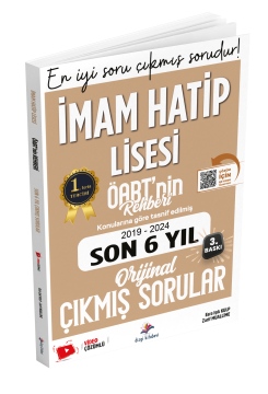 Dizgi Kitap 2025 MEB-AGS ÖABT İHL (İmam Hatip Lisesi) ÖABT'nin Rehberi Konularına Göre Tasnif Edilmiş Son 6 Yıl Orijinal Video Çözümlü Çıkmış Sınav Soruları Zarif Muallime