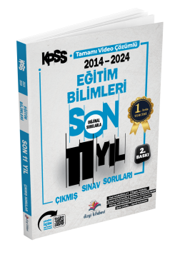 Dizgi Kitap 2025 Eğitim Bilimleri Son 11 Yıl Orijinal Video Çözümlü Çıkmış Sınav Soruları