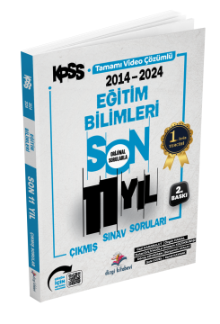 Dizgi Kitap 2025 Eğitim Bilimleri Son 11 Yıl Orijinal Video Çözümlü Çıkmış Sınav Soruları