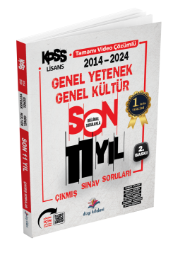 Dizgi Kitap 2025 KPSS Genel Yetenek Genel Kültür Son 11 Yıl Orijinal Video Çözümlü Çıkmış Sorular