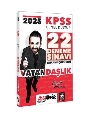 2025 KPSS GK Vatandaşlık Tamamı Çözümlü 22 Deneme Sınavı HocaWebde Yayınları