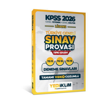 Yediiklim 2026 KPSS Lisans GY-GK Türkiye Geneli Sınav Provası Tıpkı Basım 11-12-13 Deneme Sınavları Tamamı Video Çözümlü