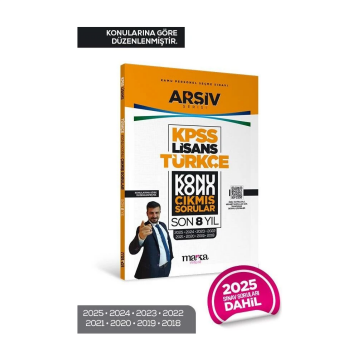 KPSS Lisans Türkçe Konu Konu Çıkmış Sorular Son 8 yıl Çıkmış Sorular (2025 Dahil) Marka Yayınları