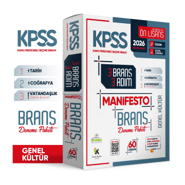 2026 KPSS Genel Kültür Ön Lisans- Ortaöğretim 3 Adım 3lü Manifesto Dijital Çözümlü Branş Deneme Set İnformal Yayınları
