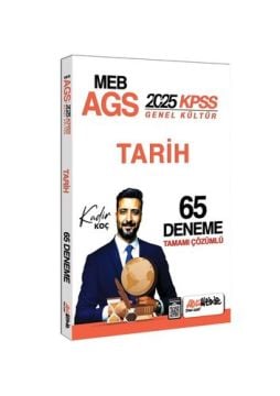 2025 MEB AGS KPSS Tarih Tamamı Çözümlü 65 Deneme Sınavı HocaWebde Yayınları