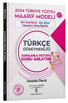 Türkçe ÖABTDEYİZ ÖABT Türkçe Dört Temel Beceri ve Alan Eğitimi Konu  Anlatımı - Enes Kaan Şahin Türkçe ÖABTDEYİZ