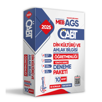 2025 ÖABT Din Kültürü ve Ahlak Bilgisi Anamorfik DKAB Öğretmenliği 10lu Çözümlü Paket Deneme TG  İnformal Yayınları