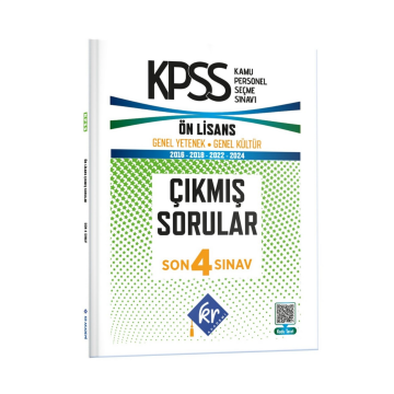 KR Akademi KPSS Genel Yetenek Genel Kültür Ön Lisans Son 4 Sınav Çıkmış Sorular