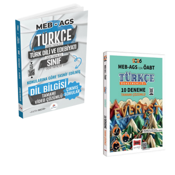Dizgi Kitap 2026 MEB-AGS ÖABT Türkçe, Türk Dili ve Edebiyatı, Sınıf Öğretmenliği Dil Bilgisi Son 13 Yıl Çıkmış Sorular ve Yargı Yayınları Türkçe Öğretmenliği 10 Deneme Seti