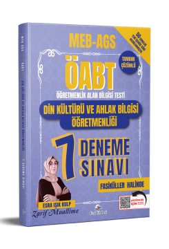 Dizgi Kitap 2026 Meb Ags ÖABT Din Kültürü ve Ahlak Bilgisi Öğretmenliği Tamamı Pdf Çözümlü 7 Deneme Sınavı Zarif Muallime Esra Işık Kulp