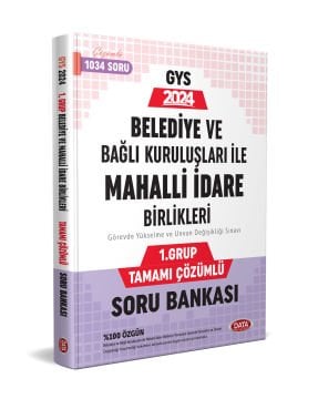 Data Yayınları 2024 GYS Belediye Ve Bağlı Kuruluşları İle Mahalli İdare Birlikleri 1. Grup Çözümlü Soru Bankası