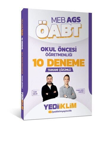 MEB AGS ÖABT Okul Öncesi Öğretmenliği Tamamı Çözümlü 10 Deneme Yediiklim Yayınları