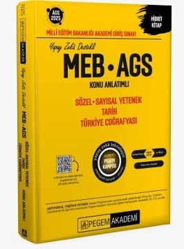 2025 MEB AGS Konu Anlatımlı Sözel Sayısal Yetenek Tarih Türkiye Coğrafyası Pegem Yayınları