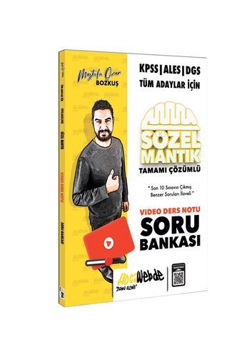 2024 KPSS - ALES - DGS Sözel Mantık Video Ders Notu ve Soru Bankası Hocawebde Yayınları