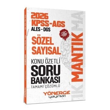 2026 KPSS MEB-AGS ALES DGS Sözel Sayısal Mantık Konu Özetli Soru Bankası Çözümlü Yönerge Yayınları