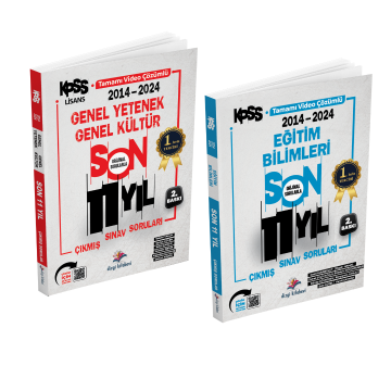Dizgi Kitap 2025 KPSS Genel Yetenek Genel Kültür,  Eğitim Bilimleri Son 11 Yıl Orijinal Video Çözümlü Çıkmış Sınav Soruları
