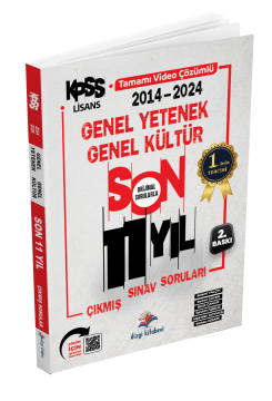 Dizgi Kitap 2025 KPSS Genel Yetenek Genel Kültür,  Eğitim Bilimleri Son 11 Yıl Orijinal Video Çözümlü Çıkmış Sınav Soruları