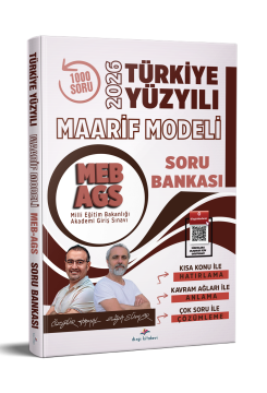 Dizgi Kitap 2026 MEB AGS Türkiye Yüzyılı Maarif Modeli Tamamı Video Çözümlü Soru Bankası Özgür Hamal Ziya Sümer