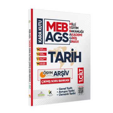 MEB AGS Tarihin Kara Kutusu 1.cilt En Kapsamlı ÖSYM Çıkmış Soru Bankası Konu Özetli Dijital Çözümlü İnformal Yayınları