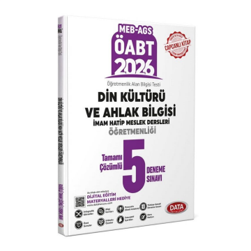 2026 ÖABT MEB-AGS Din Kültürü Öğretmenliği 5 Deneme Çözümlü Data Yayınları
