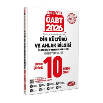 2026 ÖABT MEB-AGS Din Kültürü Öğretmenliği 10 Deneme Çözümlü Data Yayınları